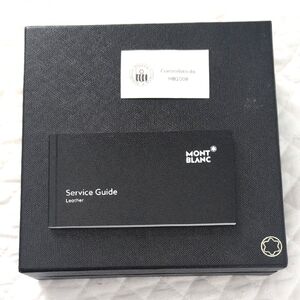 Montblanc Black Empty Box And  Leather Service Guide‎